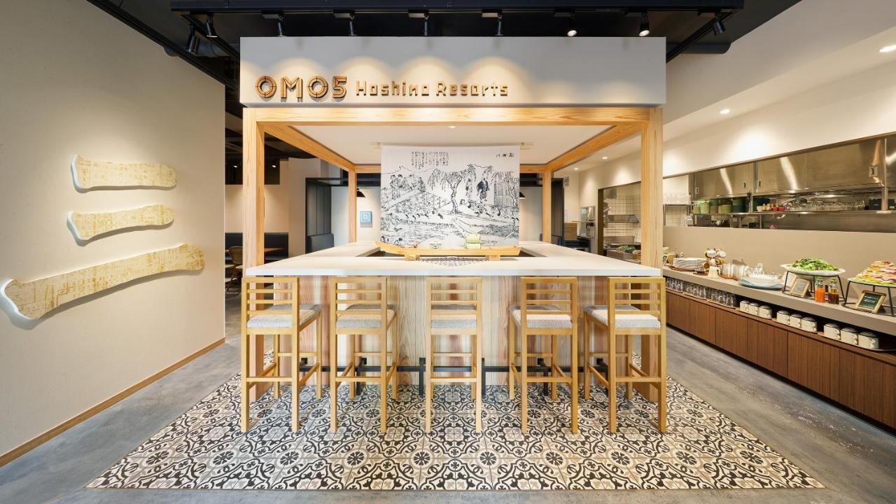Omo5 Sanjo By Hoshino 酒店 京都