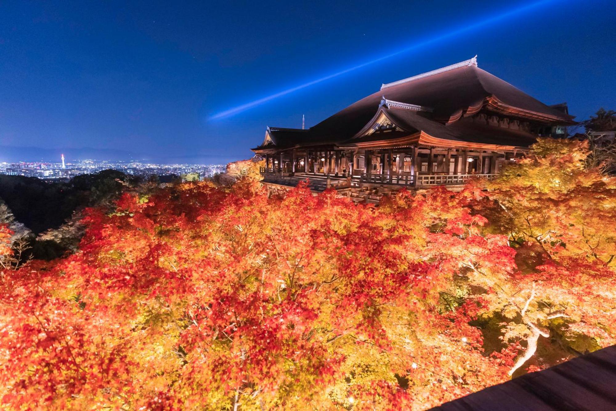 Omo5 Sanjo By Hoshino 酒店 4*