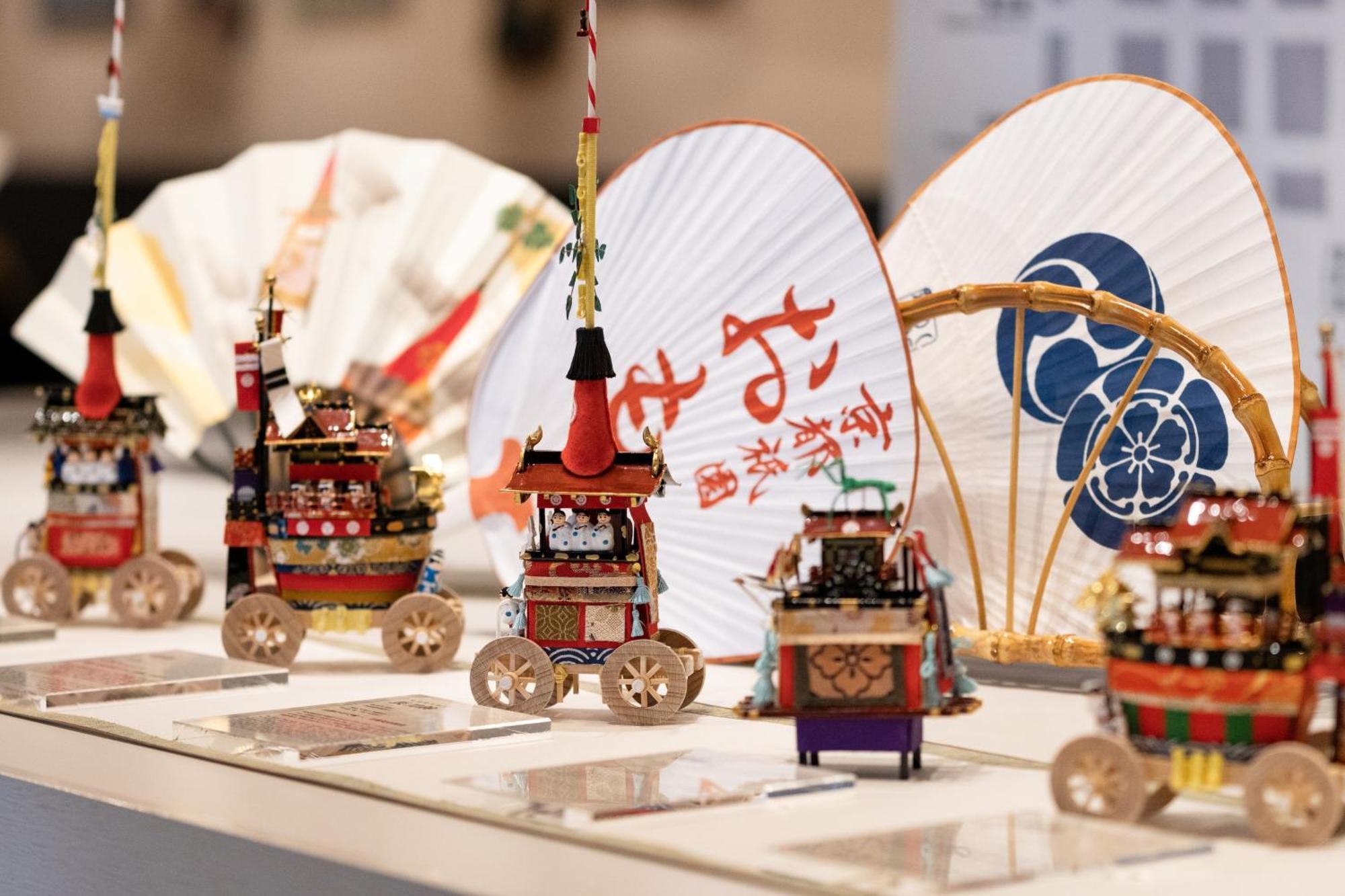 Omo5 Sanjo By Hoshino 京都