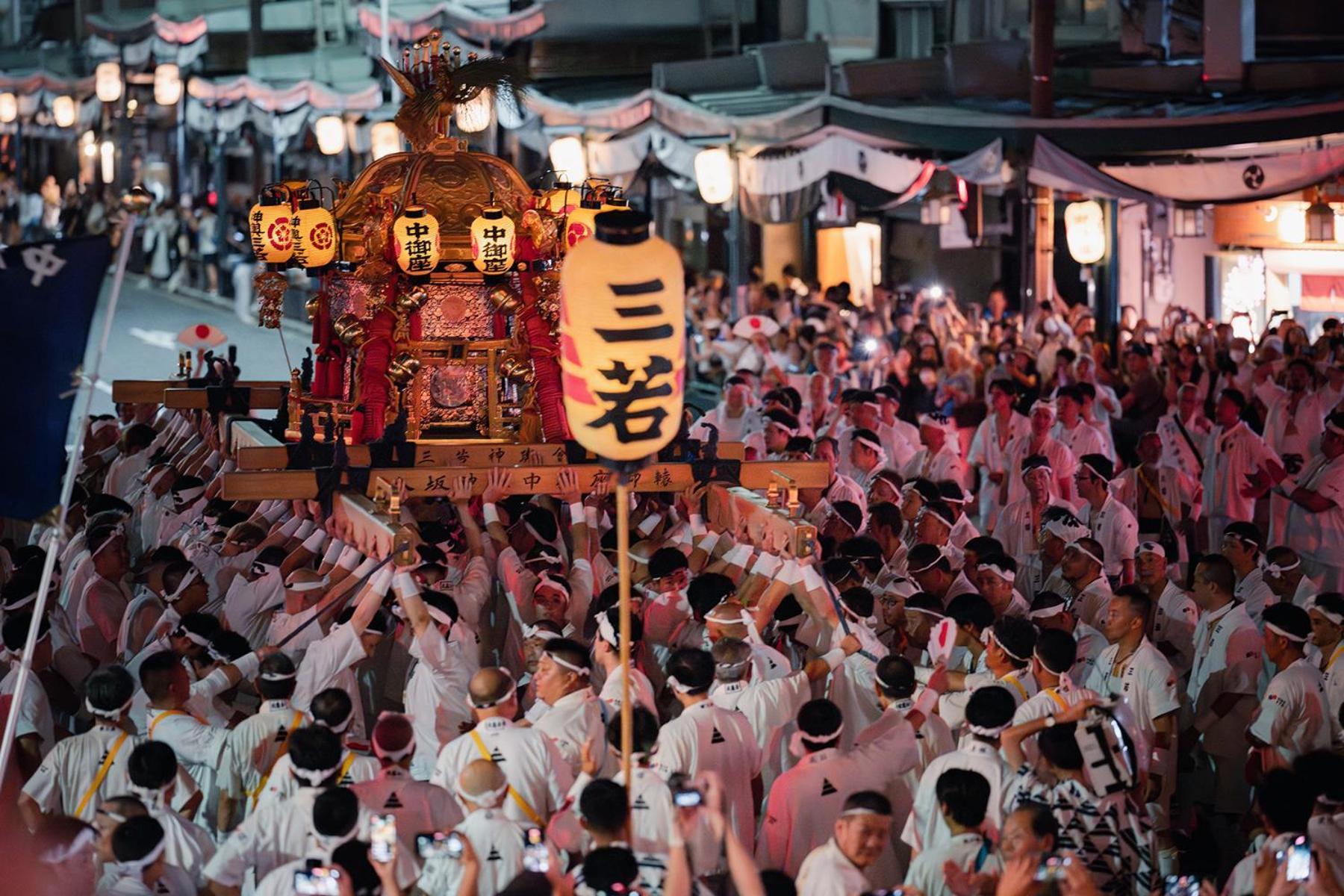Omo5 Sanjo By Hoshino 京都
