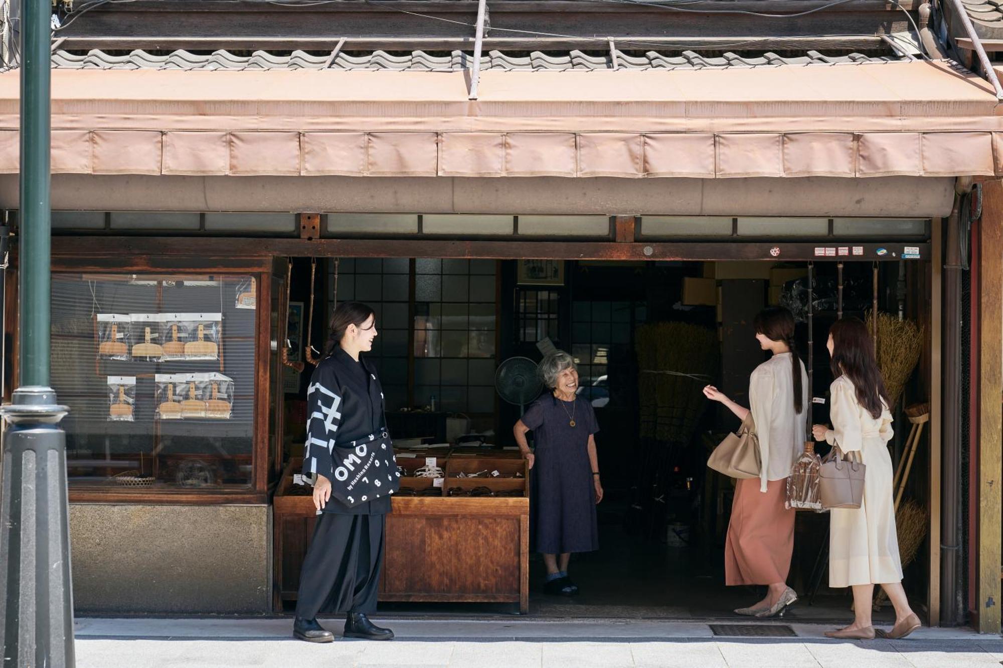 酒店 Omo5 Sanjo By Hoshino 京都