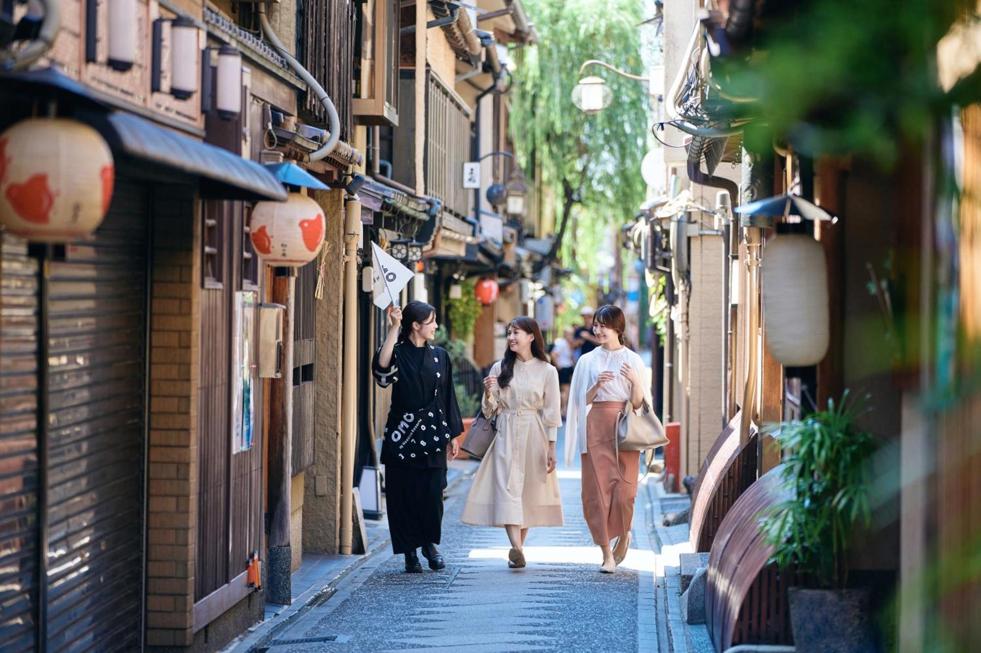 Omo5 Sanjo By Hoshino 4* 京都